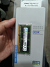 三星（SAMSUNG）第三代 PC3 PC3L SO-DIMM筆記本內(nèi)存條 8G DDR3L 1600 筆記本內(nèi)存 1.35V 曬單實(shí)拍圖
