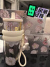 世大家鈦杯純鈦保溫杯情人節(jié)禮物女士高檔禮盒裝送女朋友老婆生日禮物 曬單實拍圖