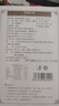 養慶堂 煲湯材料包廣東老火湯料菌菇燉湯禮盒中秋節送父母長(cháng)輩領(lǐng)導禮盒 曬單實(shí)拍圖