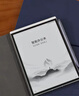 科大訊飛智能辦公本Air2 Pro電子書閱讀器air2電紙書8.2英寸墨水屏電子筆記本會(huì)議記錄本語音轉(zhuǎn)文字MT33 智能辦公本Air2 Pro丨經(jīng)典黑【禮品套裝】 【加贈(zèng)保護(hù)套+筆芯+返E卡】 曬單實(shí)拍圖