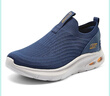 斯凱奇（Skechers）男鞋夏季懶人一腳蹬健步鞋戶(hù)外透氣減震休閑運動(dòng)鞋慢跑鞋118076 曬單實(shí)拍圖