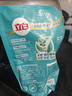立白天然茶籽洗衣液 9斤 除菌除螨抑菌 手洗機洗 祛味去漬 全袋裝 曬單實拍圖