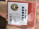 銅師傅《武當(dāng)聯(lián)名山鬼花錢(太上老君)》 吉祥飾品 紫銅黃銅掛件 木紋金 曬單實拍圖