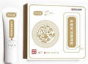 懷絡(luò )堂抑菌凝膠正品本草精粹蔻蘭全絡(luò )通絡(luò )百草50g/支刮碼 1盒 50g 2瓶 曬單實(shí)拍圖