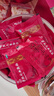 九芝堂 驢膠補血顆粒20g*30袋 補氣血男女養(yǎng)血 調(diào)經(jīng) 體虛乏力 面黃肌瘦 頭暈?zāi)垦?月經(jīng)過少 OTC 療效險（成份含阿膠 黃芪 黨參 熟地黃 當(dāng)歸） 曬單實拍圖