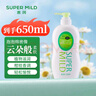 惠潤（SUPER MiLD）沐浴露香味持久淡雅柑桔沐浴乳650ml保濕滋潤沐浴液胖東來同款 曬單實(shí)拍圖