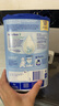 荷蘭牛欄（Nutrilon）諾優(yōu)能嬰幼兒配方奶粉乳糖配方原裝進(jìn)口 3段 1罐 （10-12個(gè)月）26.7-27.2 曬單實(shí)拍圖