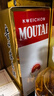 茅臺（MOUTAI）貴州飛天茅臺酒  醬香型高度白酒  婚宴 喜酒 43度 500mL 1瓶 飛天茅臺單瓶帶杯 曬單實拍圖