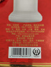 古井貢酒 歲月經(jīng)典10 濃香型白酒 55度 750ml*1瓶 單瓶裝 曬單實拍圖