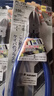 KEIBA日本原裝進口KEIBA馬牌水口鉗PL-726剪切鉗平口鉗塑膠塑料鉗子 5寸電子斜口鉗MN-A05 曬單實拍圖