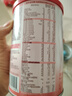 貝因美（Beingmate）愛加3段幼兒配方奶粉800g （12-36月）乳鐵蛋白+核苷酸+雙益生元 愛加3段150g 曬單實(shí)拍圖