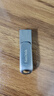 閃迪（SanDisk）128GB Type-C USB3.2 手機U盤DDC4 讀速高達400MB/s 自動備份 手機電腦兩用 金屬雙接口大容量優(yōu)盤 曬單實拍圖