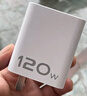 vivo iQOO120W Type-C閃充套裝 iQOO13充電器Z9充電器適用于iqoo小米華為榮耀OPPO手機(jī)筆記本電腦i通用 曬單實(shí)拍圖