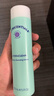如新（Nu Skin）【官方旗艦】美版HYDRACLEAN 柔潤(rùn)潔膚乳凈潤(rùn)潔面乳洗面奶 即可凈潤(rùn)潔面乳150ml 曬單實(shí)拍圖