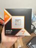 華碩TUF GAMING B850M-PLUS WIFI重炮手主板+AMD 銳龍7 9800X3D CPU  主板+CPU套裝 曬單實(shí)拍圖