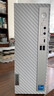 聯(lián)想（Lenovo）天逸510S臺(tái)式機(jī)電腦酷睿i5-14400商用家用辦公企業(yè)采購(gòu)學(xué)習(xí)主機(jī)整機(jī)全套 主機(jī)+23.8英寸來(lái)酷顯示器 定制：i5-14400 16G 512G固態(tài) 集顯 曬單實(shí)拍圖