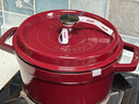 琺寶（staub）法國進(jìn)口琺瑯鑄鐵鍋 酒紅20cm湯鍋燉鍋煮鍋  40502-292 曬單實(shí)拍圖