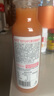 農(nóng)夫山泉 NFC果汁飲料 100%NFC番石榴芭樂混合汁300ml*10瓶 禮盒 曬單實拍圖