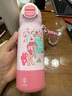 格沵（germ）小馬寶莉兒童保溫杯女孩帶吸管水杯大容量學(xué)生杯子500ML花園碧琪 曬單實(shí)拍圖