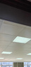 FSL 佛山照明集成吊頂燈600*600led平板燈面板鋁扣吊頂格柵礦棉板燈 600*1200mm 84w白光 曬單實(shí)拍圖