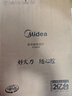 美的（Midea） 電磁爐大功率家用 防水面板2200W大功率 炒菜火鍋不粘炒鍋一體小型電磁灶 【鉑鉆面板單機(jī)款】E22B23 電磁爐 曬單實(shí)拍圖