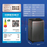統(tǒng)帥（Leader）海爾智家出品波輪洗衣機全自動10公斤宿舍租房一級能效省水電 以舊換新 家電國家補貼XQB100-L539 曬單實拍圖