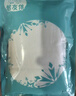 智友伴兒童舞蹈襪女童專業(yè)跳舞練功連褲襪女芭蕾大襪白色表演打底襪子 曬單實拍圖