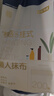 京東京造一次性懶人抹布200抽*2提 抽取式廚房用紙巾懸掛式洗碗布洗碗巾 曬單實(shí)拍圖