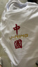 李寧（LI-NING）短袖t恤男夏款潮流印花情侶款半袖寬松休閑透氣圓領(lǐng)純棉運(yùn)動(dòng)T恤 曬單實(shí)拍圖