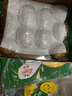 佳沛（zespri）新西蘭  陽光金奇異果10粒禮盒巨大果單果約144-175g 水果 獼猴桃 曬單實拍圖