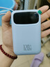 博米尼（BOMINI）充電寶3C認證自帶線(xiàn)20000毫安迷你小巧閃充PD適用蘋(píng)果 補差價(jià)a 10000毫安 曬單實(shí)拍圖
