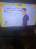 學(xué)而思學(xué)習(xí)機(jī)P4（128GB） 2025新款極具性價比老師領(lǐng)學(xué)好內(nèi)容學(xué)前啟蒙幼小銜接小學(xué)高中學(xué)生AI學(xué)習(xí)機(jī)平板 曬單實拍圖