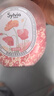 立白香維婭留香珠慵懶玫瑰180g洗衣香珠洗衣液伴侶除螨持久留香100天 曬單實(shí)拍圖