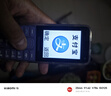 紐曼（Newman）N80學(xué)生手機(jī)大屏大字大聲老年手機(jī)無游戲4G全網(wǎng)通電信超長(zhǎng)待機(jī)按鍵手機(jī)定位視頻支付非智能紫色 曬單實(shí)拍圖