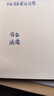 英雄（HERO）【開學季】鋼筆P200 正姿鋼筆可換墨囊小學生三年級專用練字筆 藍色 曬單實拍圖