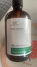 臻羞燃脂精油塑形緊致瘦身精油燃脂全身緊致減小腹瘦肚子減肥按摩排油 減肥精油按摩瘦身肚子緊致排油 曬單實拍圖