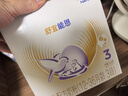 雀巢（Nestle）舒宜能恩3段900g （12-36月）A2 HMO奶粉 原雀巢能恩升級舒宜能恩 曬單實拍圖