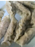 必品閣王水餃玉米豬肉味1375g 55只 家庭量販裝 早餐夜宵速凍餃子 曬單實拍圖