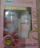 多芬（Dove）植萃留香蓬松洗發(fā)水470ml+護(hù)發(fā)素270ml櫻花 毛躁扁塌發(fā)質(zhì)  曬單實(shí)拍圖