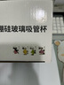 安買家用高硼硅耐熱玻璃杯850ml楊梅吐氣帶吸管水杯辦公杯學(xué)生杯S1907 曬單實(shí)拍圖