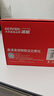 準(zhǔn)航DSJ-C8執(zhí)法記錄儀胸前隨身型攝像頭高清便攜式小微錄視頻音像64G 曬單實(shí)拍圖