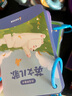 凱叔講故事點(diǎn)讀早教機(jī)故事機(jī)雙語啟蒙熏聽百科益智玩具男孩女孩生日禮物 曬單實(shí)拍圖
