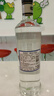 FAST.KING洋酒伏特加生命之水調酒基酒40度伏特加烈酒套裝組合700ml 紅石榴糖漿685ml+伏特加 700mL 1瓶 曬單實(shí)拍圖
