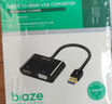 畢亞茲 USB3.0轉(zhuǎn)HDMI+VGA轉(zhuǎn)接頭一拖二擴展器 電腦視頻轉(zhuǎn)換外置顯卡筆記本臺式機接電視投影同屏拓展線 曬單實拍圖