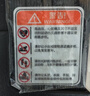 億健跑步機家庭用可折疊降噪25檔電動坡度健身器材走步機【京東專供】 曬單實拍圖