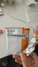 [易安平]吸入用鹽酸氨溴索溶液 2ml:15mg*12支 1盒裝 26年2月過(guò)期 曬單實(shí)拍圖
