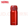 膳魔師（THERMOS）進(jìn)口保冷保溫杯不銹鋼男女情侶兒童水杯子小巧隨手杯JNL-354系列 JNL-354-MTR-玫瑰紅色 曬單實(shí)拍圖
