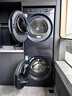 海爾（Haier）國(guó)家補(bǔ)貼新品疊黛和美全自動(dòng)洗衣機(jī)H9洗烘套裝10公斤滾筒洗干集成一體機(jī)直驅(qū)精華洗2.0雙擎熱泵 【H9優(yōu)選款】一屏聯(lián)動(dòng)+精華洗+雙擎熱泵+現(xiàn)貨速發(fā) 曬單實(shí)拍圖