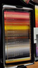 輝柏嘉（Faber-castell）彩鉛水溶彩色鉛筆畫筆綠輝套裝輝映百年禮盒 山海經(jīng)IP款 油性120色 曬單實(shí)拍圖