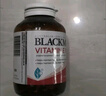 澳佳寶Blackmores澳洲超高濃度維生素C 增強免疫提高抵抗力 補充足量VC 【紫錐花精華】升級版維生素C 60片 曬單實拍圖
